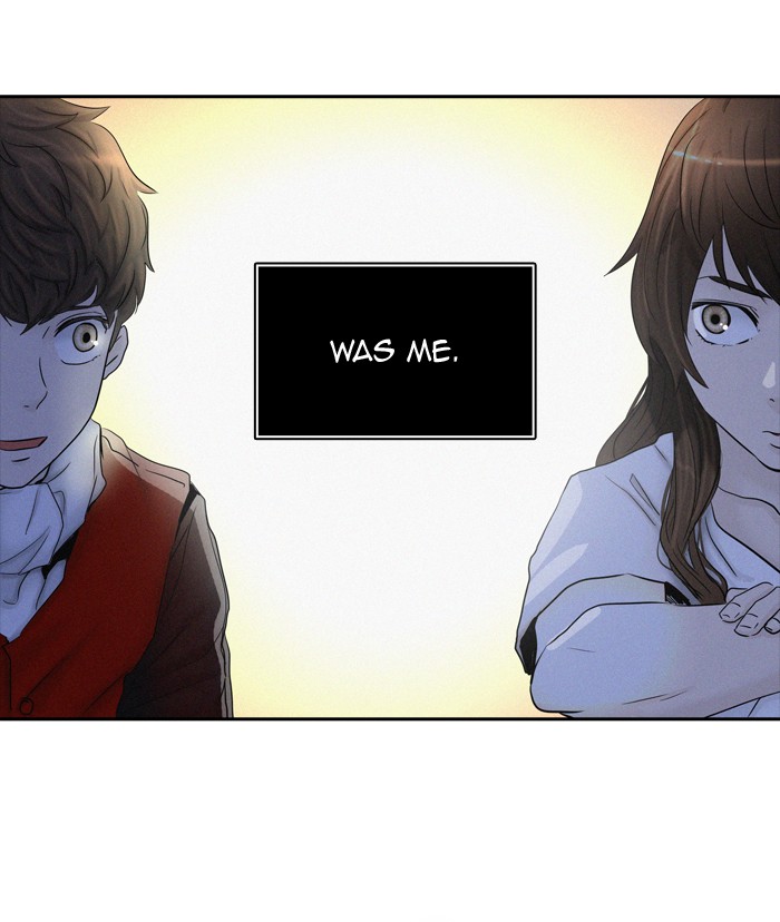 Tower of God Chapter 376 89